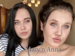 Mary_n_Anna