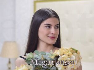 MeganJanson Erotik Cams
