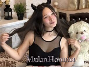 MulanHomma