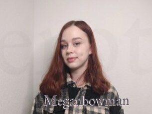 Meganbowman