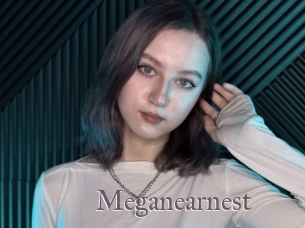 Meganearnest