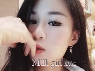 Milk_girl_xue