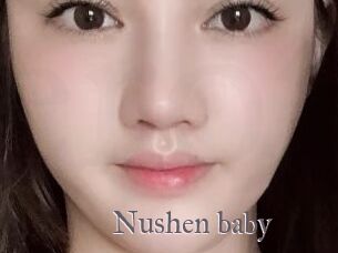 Nushen_baby