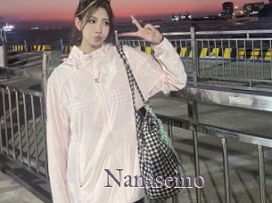 nanaseino Erotik Cams