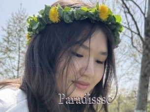 paradissse Erotik Cams