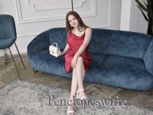 Penelopeswifte