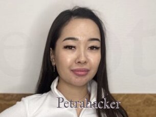 Petrahacker