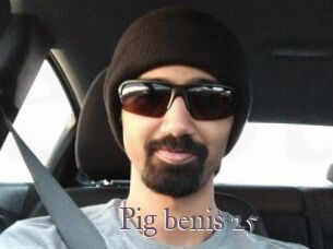 Pig_benis_25