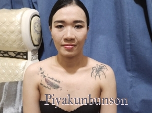 Piyakunbunson