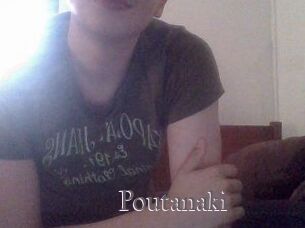 Poutanaki