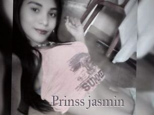 Prinss_jasmin
