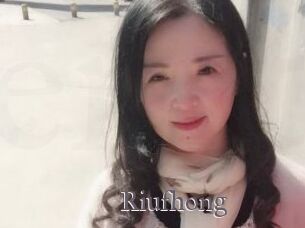 Riufhong