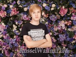 RusselWannaPlay