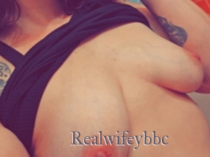 Realwifeybbc