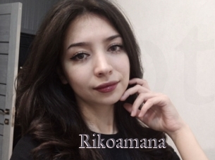 Rikoamana