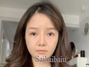 Saikaibaiu