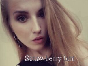 Straw_berry_hot