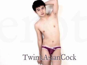 TwinkAsianCock