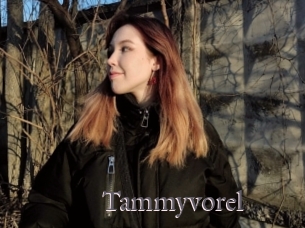 Tammyvorel