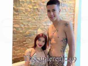 Thecuplereal049