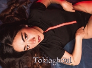 Tokioghoul
