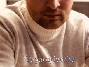 Topornyivozhd