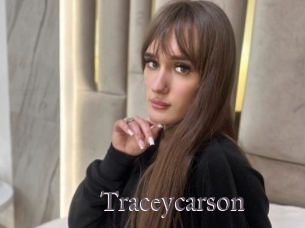 Traceycarson