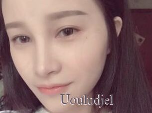 Uouludjel