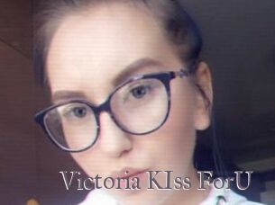 Victoria_KIss_ForU
