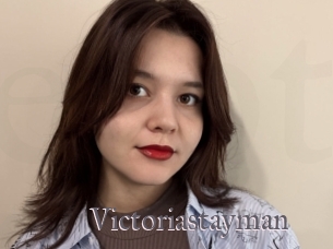 Victoriastayman