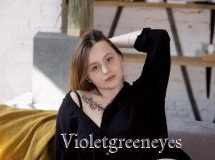 Violetgreeneyes