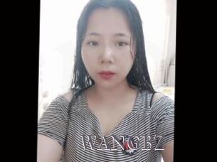 WANGBZ