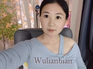 Wulianbian