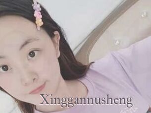 Xinggannusheng