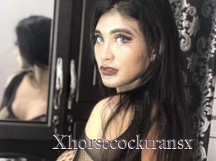 Xhorsecocktransx