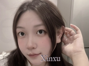 Xinxu