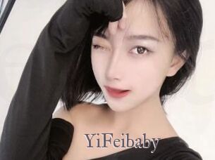 YiFeibaby