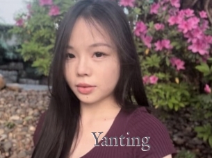 Yanting