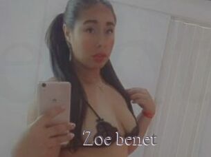 Zoe_benet